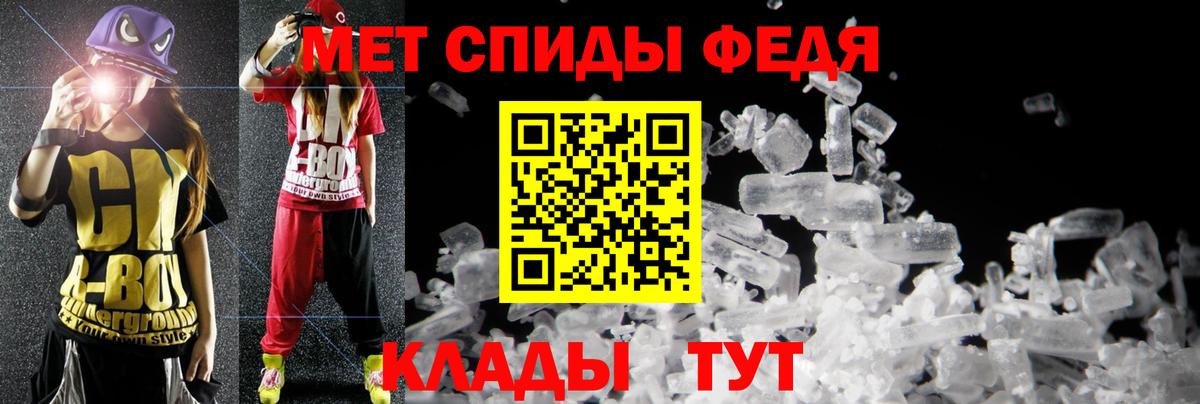 Amphetamine VHQ Малоярославец