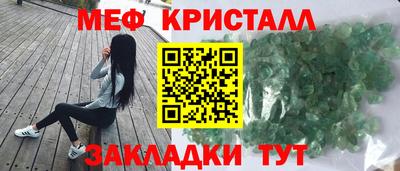 кокс Жуковский