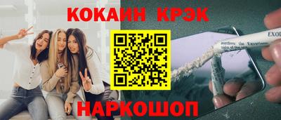 хмурый Заводоуковск
