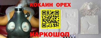 хмурый Заводоуковск