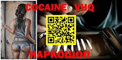хмурый Заводоуковск