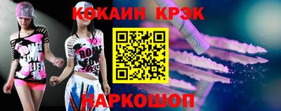 хмурый Заводоуковск