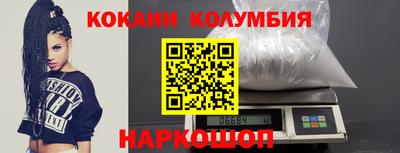 а пвп мука Заволжье