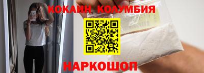 а пвп мука Заволжье