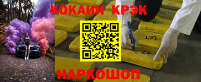 хмурый Заводоуковск