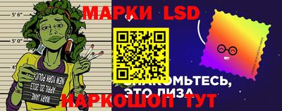 а пвп мука Заволжье