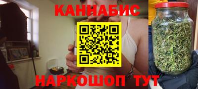 кокс Жуковский