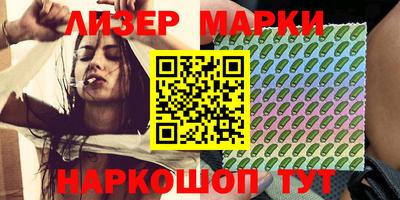 а пвп мука Заволжье