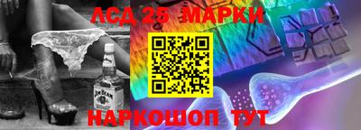 кокс Жуковский