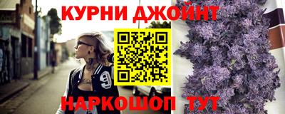 хмурый Заводоуковск