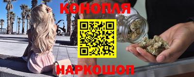 хмурый Заводоуковск