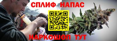 хмурый Заводоуковск