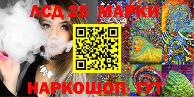 а пвп мука Заволжье