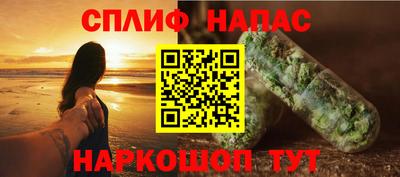 хмурый Заводоуковск