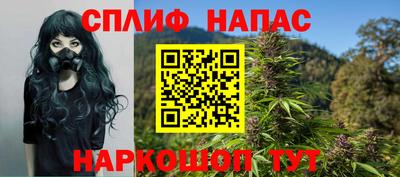 кокс Жуковский
