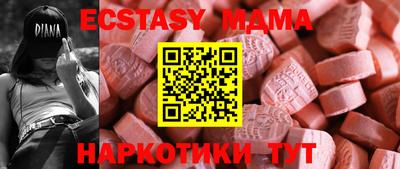 а пвп мука Заволжье