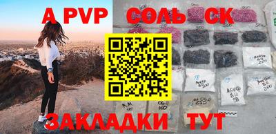 хмурый Заводоуковск