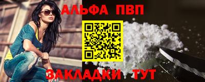 кокс Жуковский