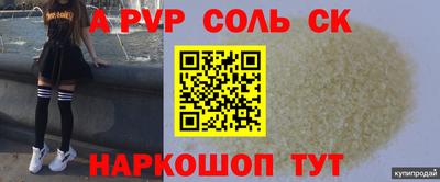 хмурый Заводоуковск