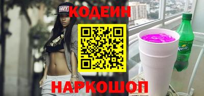 а пвп мука Заволжье