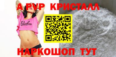 хмурый Заводоуковск