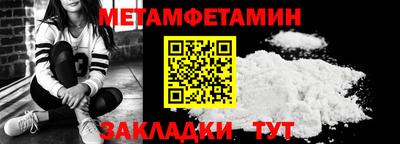 а пвп мука Заволжье