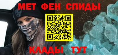 а пвп мука Заволжье