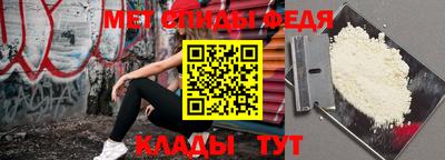 кокс Жуковский