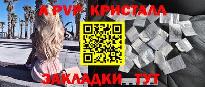 хмурый Заводоуковск