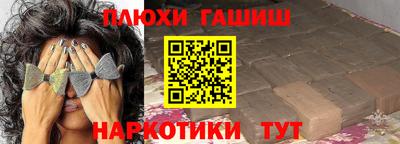 кокс Жуковский