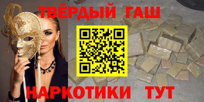кокс Жуковский