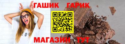 а пвп мука Заволжье