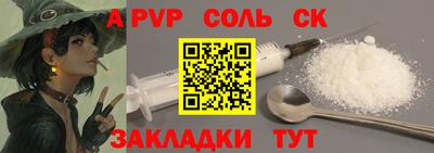 хмурый Заводоуковск
