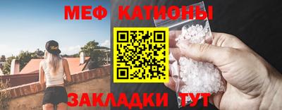хмурый Заводоуковск