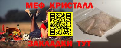 хмурый Заводоуковск