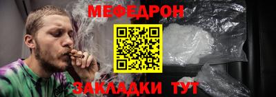 хмурый Заводоуковск