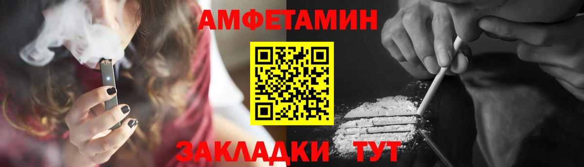 Малоярославец  Метамфетамин  МЕТАМФЕТАМИН Methamphetamine  Вход с VPN  МЕТАМФЕТАМИН Methamphetamine 