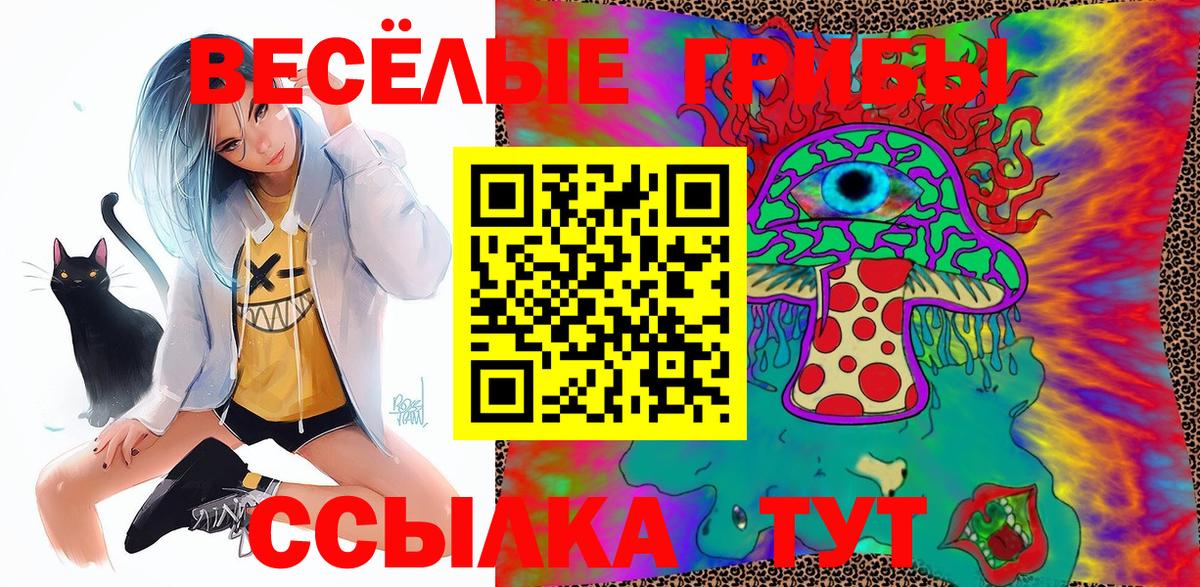 Cocaine  Малоярославец  Меф кристаллы  КЕТАМИН  ЭКСТАЗИ  МАРИХУАНА  ГАШ  Вход с VPN 